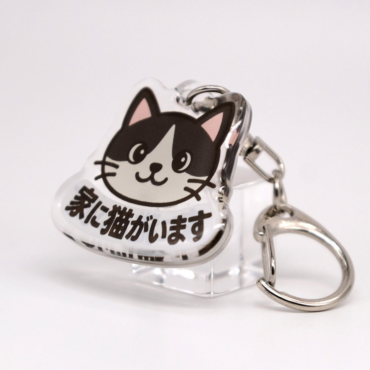 kakuo gadgets オンラインストア 推しネコ ハチワレ 家に猫がいます