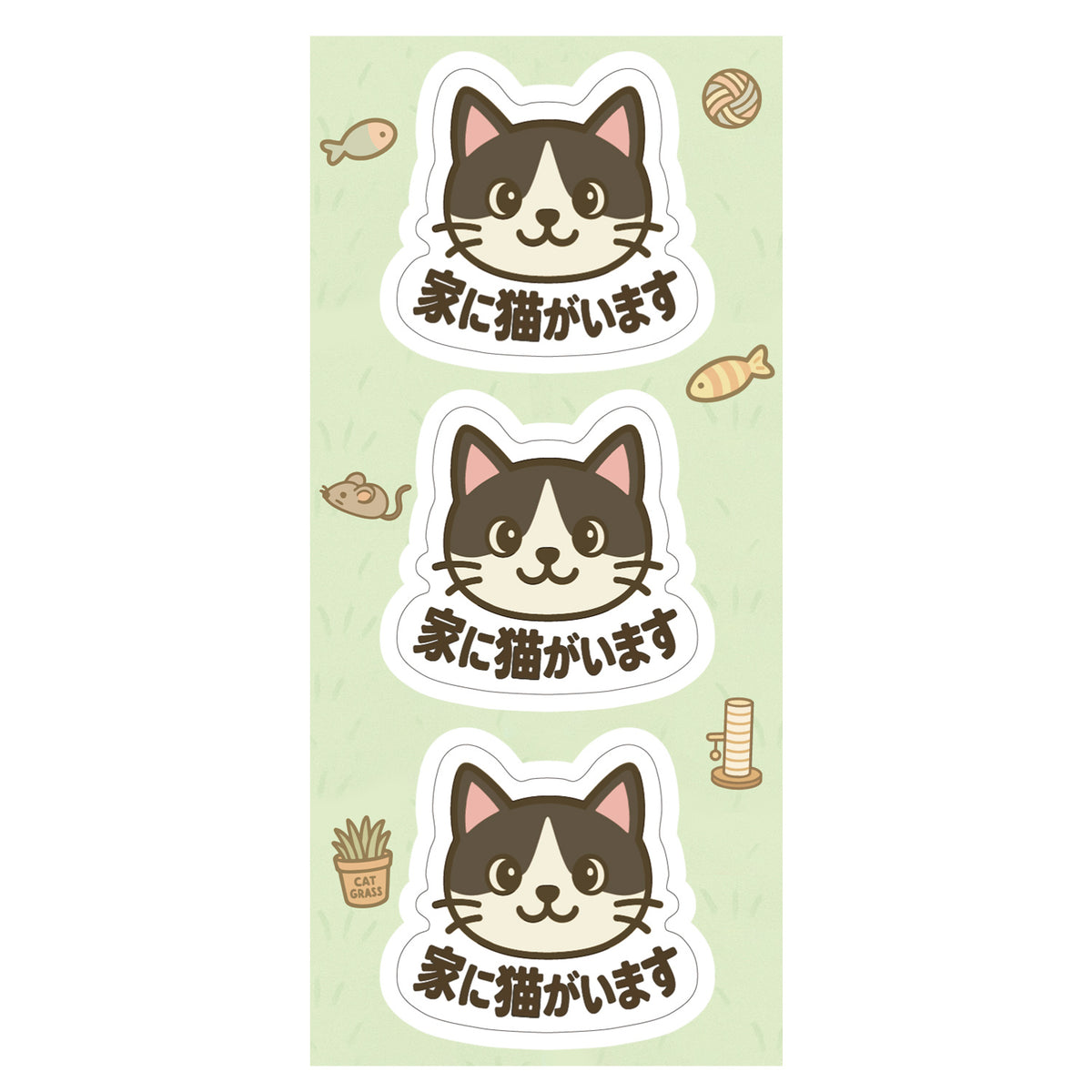 kakuo gadgets オンラインストア 推しネコ ハチワレ 家に猫がいます
