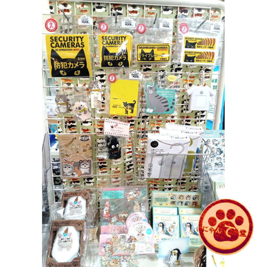 長崎県平戸市の猫雑貨店「にゃんて堂」様にて当店のグッズをお取扱い開始していただきました