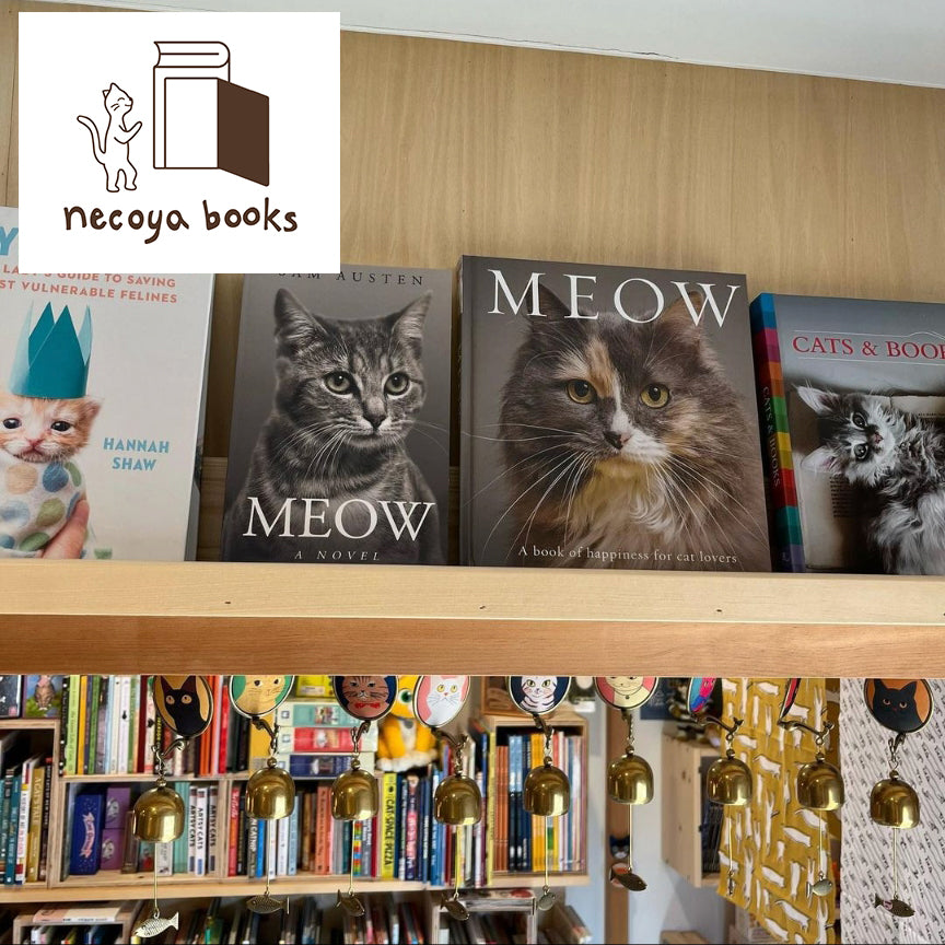 猫専門の本屋さん「necoya books」様にてグッズをお取り扱いいただいております。