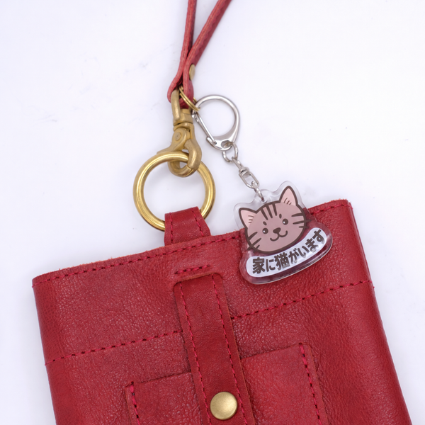 推しネコ キジトラ 家に猫がいます キーホルダー 3.5cm