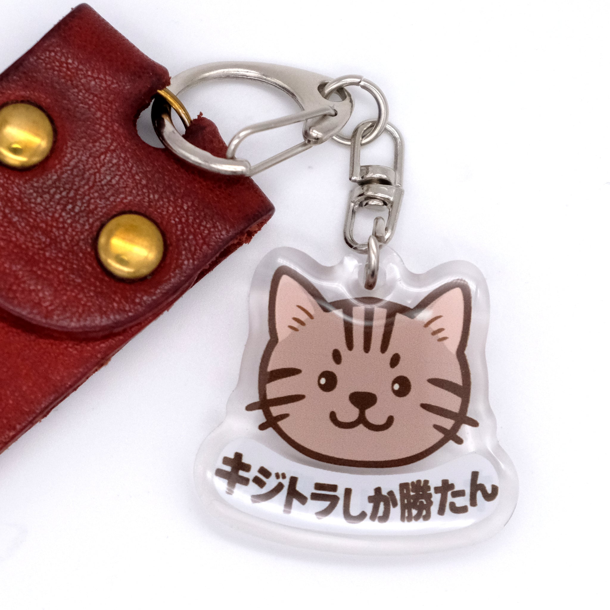 kakuo gadgets オンラインストア 推しネコ キジトラしか勝たん