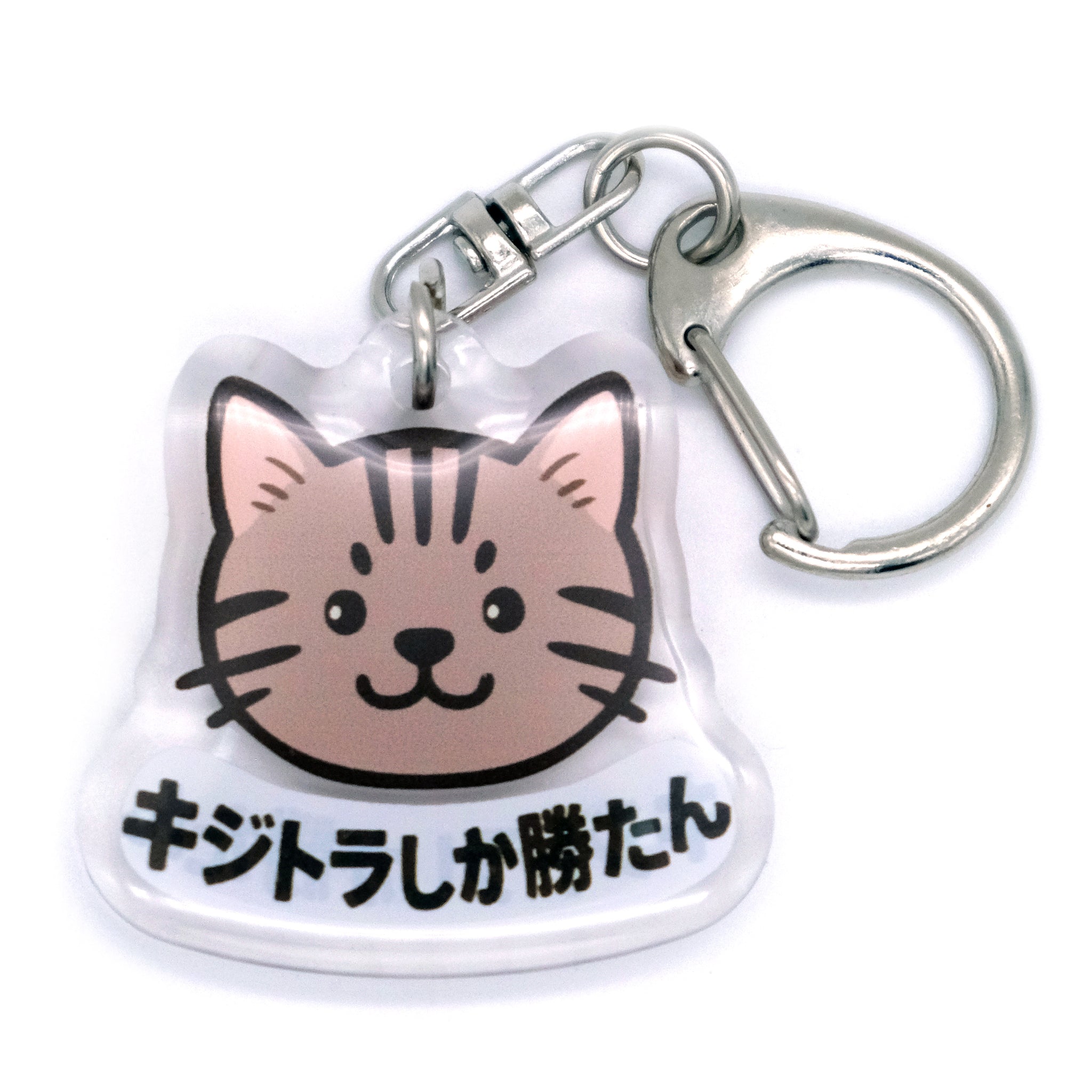 お取り引き1000回記念！天使ネコ  ストラップ  キジトラ アクセサリー お取り引き1000回記念！天使ネコ ストラップ キジトラ