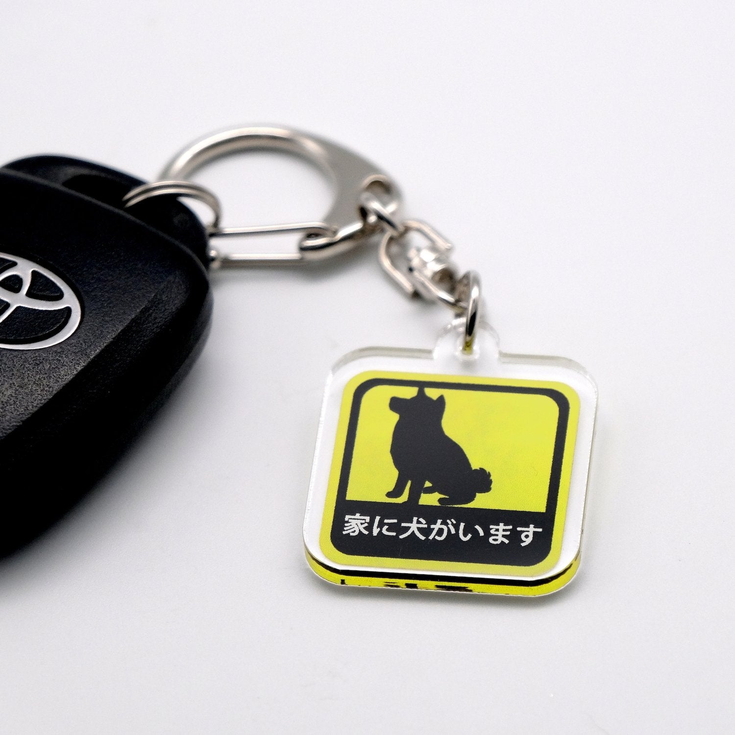 kakuo gadgets オンラインストア 家に犬がいます アクリル