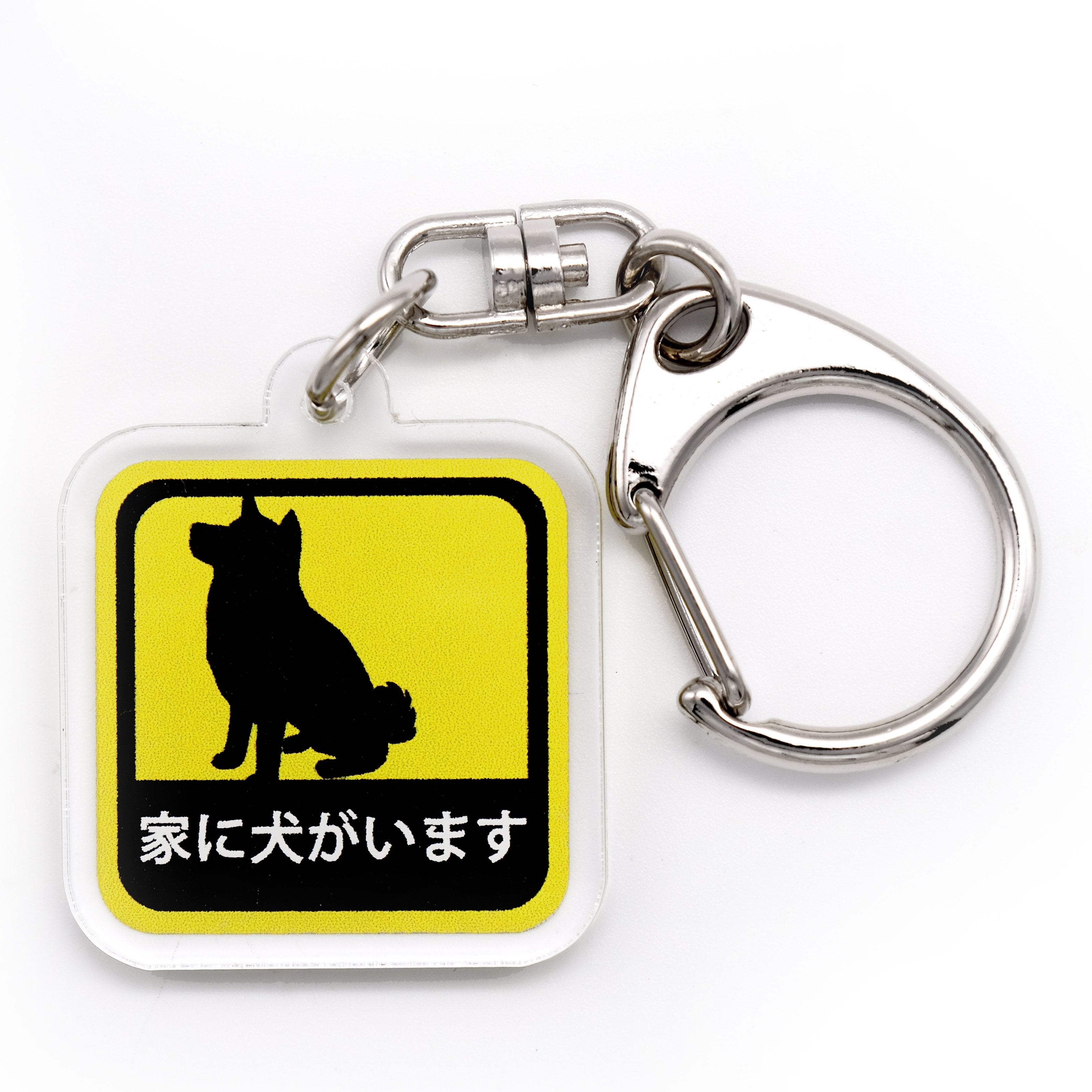KEYDOG-SHB-30_main.jpg?v=