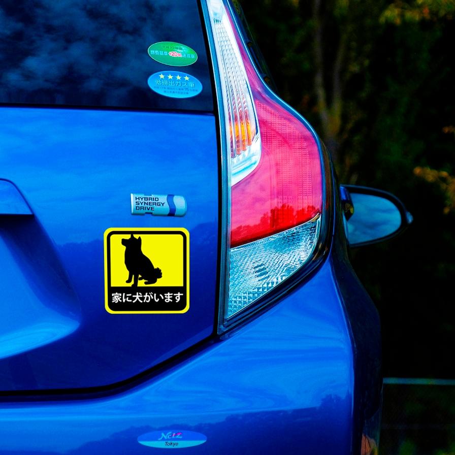 【新品未使用】イノセンス　犬　ドッグ　7N01-8A40 コラボ　箱説付 CAINZ-DASH】未来工業 PVKボックスプールボックス PVK-AN