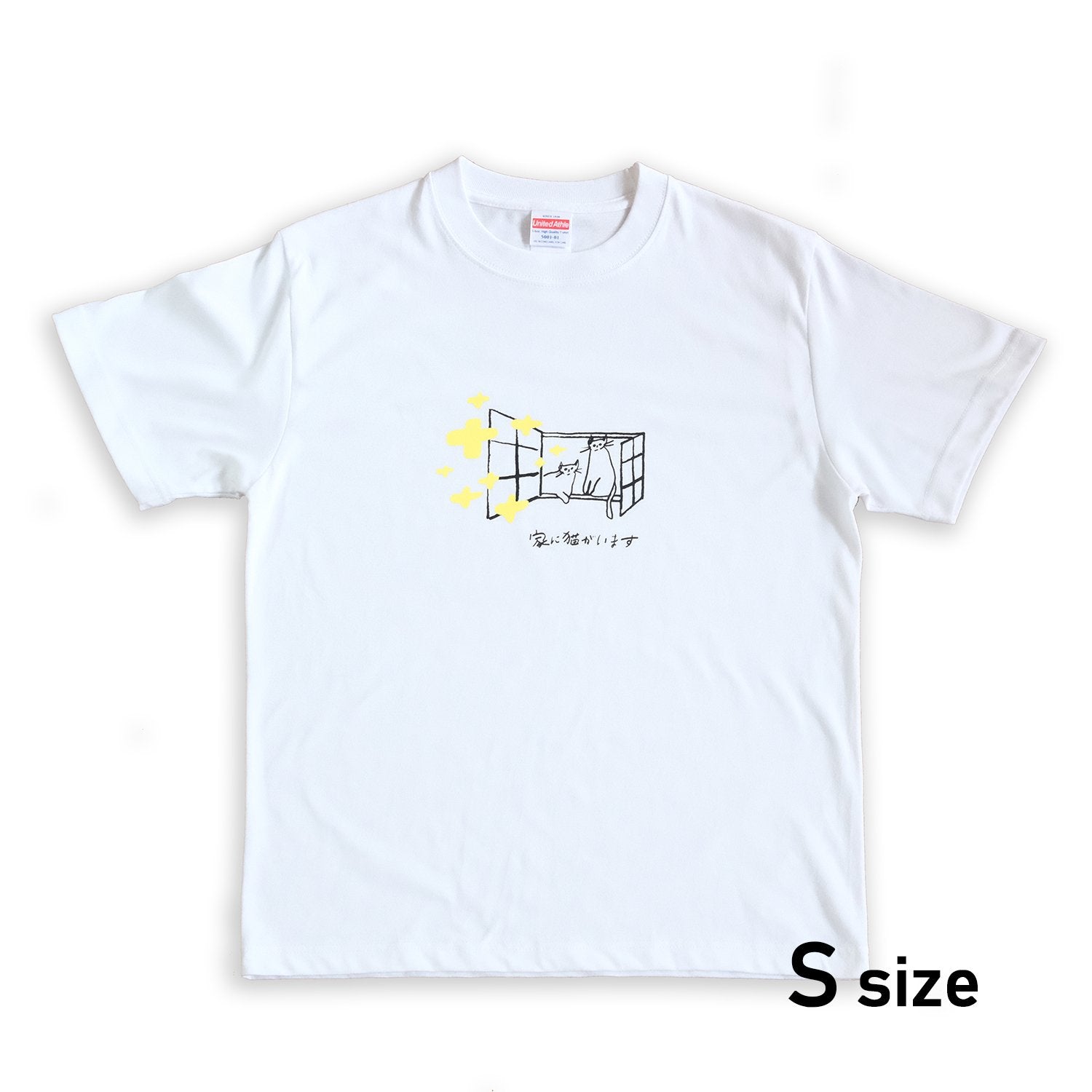 カオスヘッド　タオル・Tシャツ・トートバッグ　まとめ 商品検索 | 稀有ズショッピング